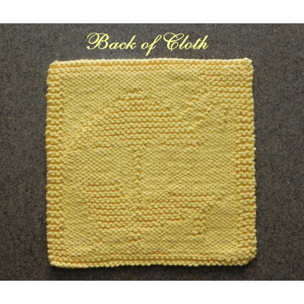 back of beach scene knit dishcloth pattern