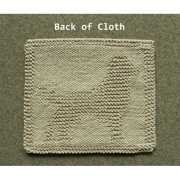 back of golden retriever knit pattern square