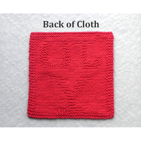 Back of JOY knitted  pattern square