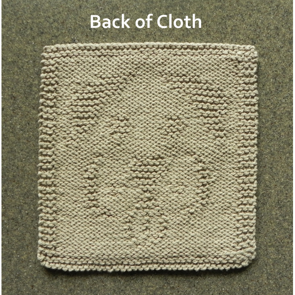 Back of Puppy Dog Face knit square pattern