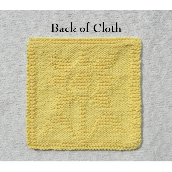 Back of Sunflower pattern for knit dishcloth