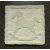 rocking horse knit pattern