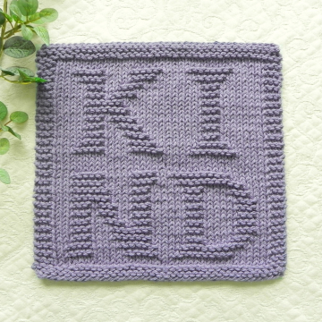 KIND Knit Dishcloth Pattern